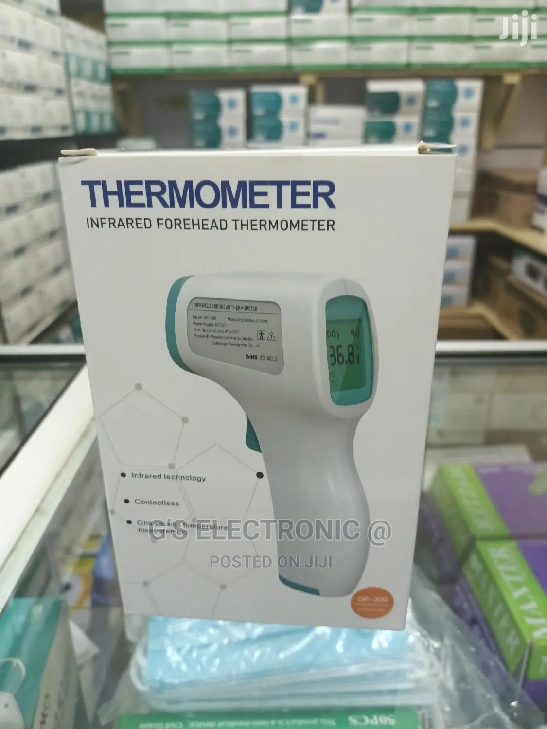 Thermo Gun
