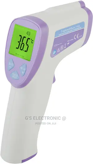New Thermo Gun
