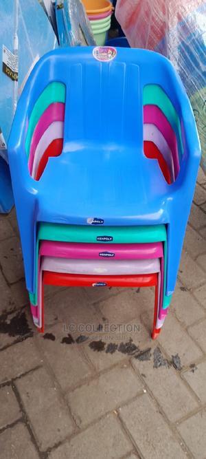 Plastic Chair (Children Plastic Chair) - main view