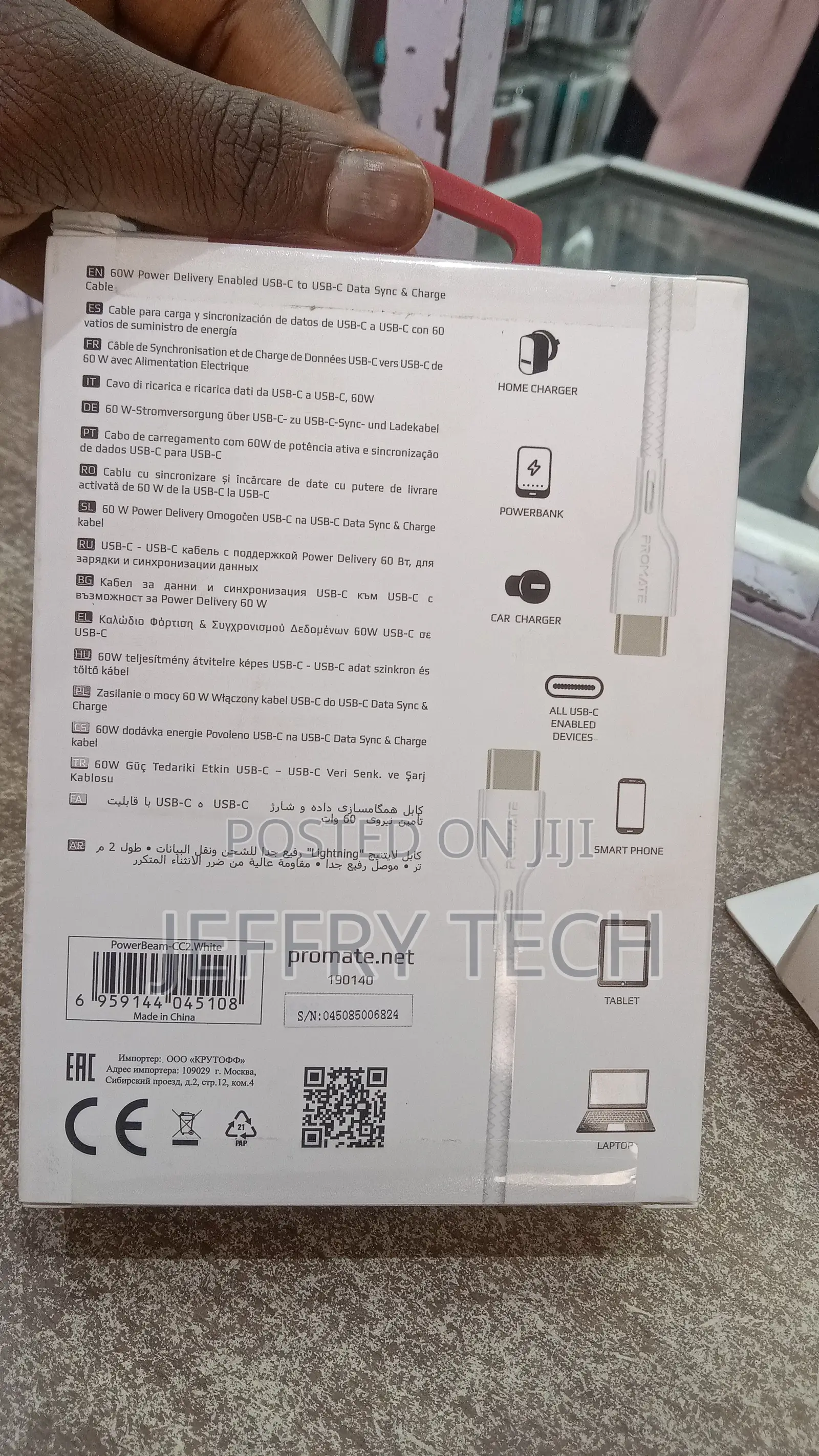 Promate Fabric Braided USB-C to USB-C Cable, 60W Fast Chargi