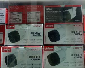 IR Bullet Camera - main view