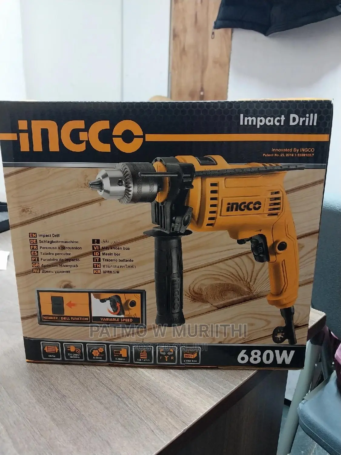Drill-Drill Ingco Corded Electric Drill 680W