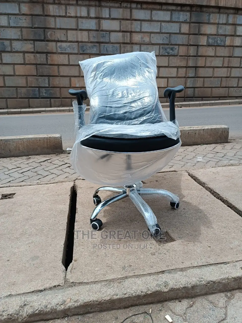 Office Chair Office Chair