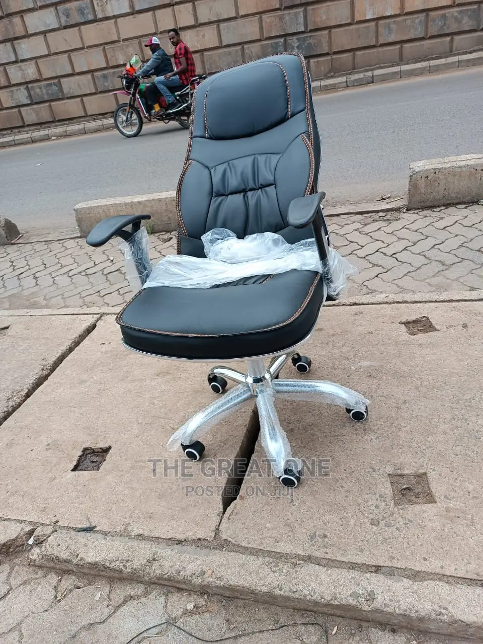 Office Chair Office Chair