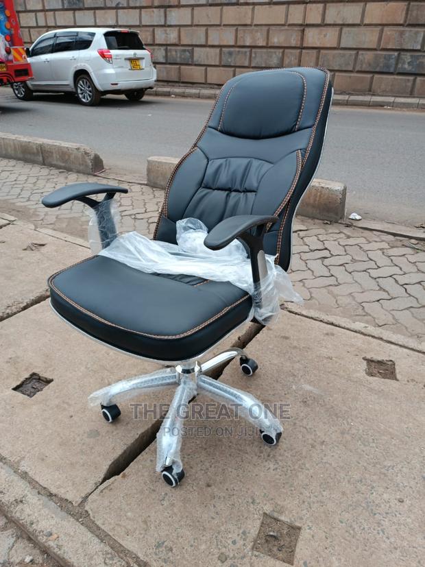 Office Chair Office Chair - main view