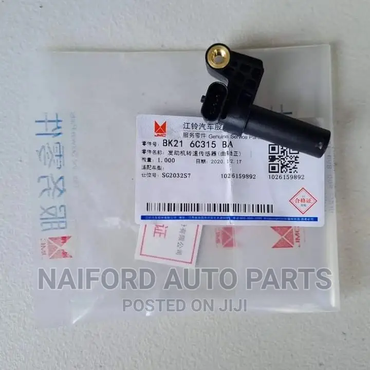 Ford Ranger Crankshaft Position Sensor