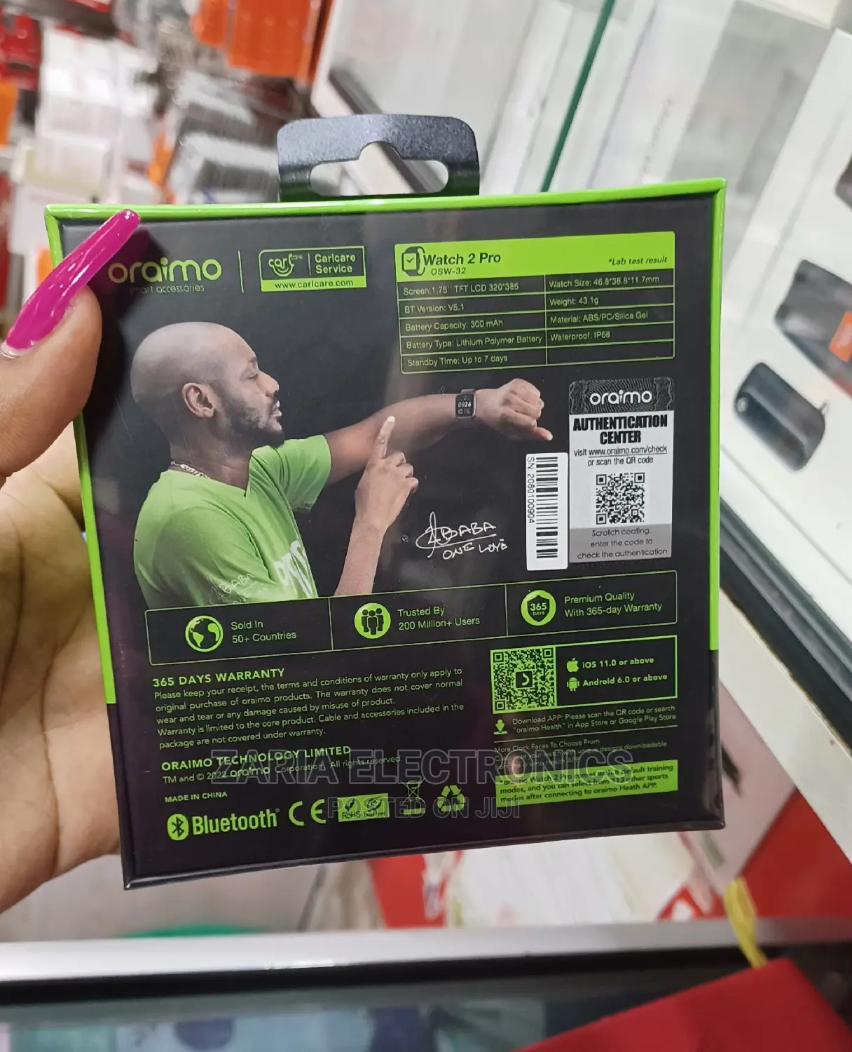 Oraimo Smart Watch, Watch 2 Pro