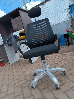Office Chair Office Chair