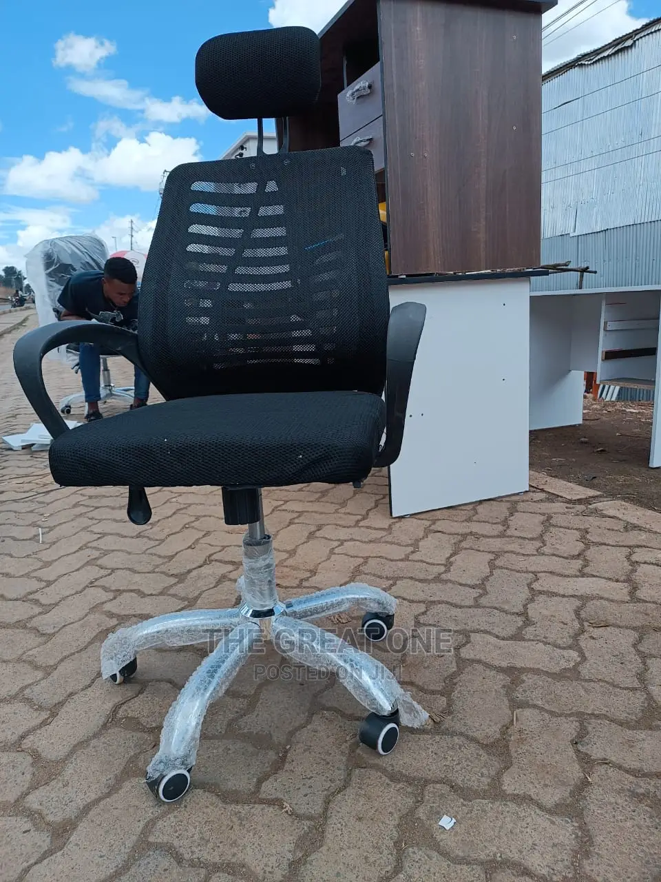 Office Chair Office Chair