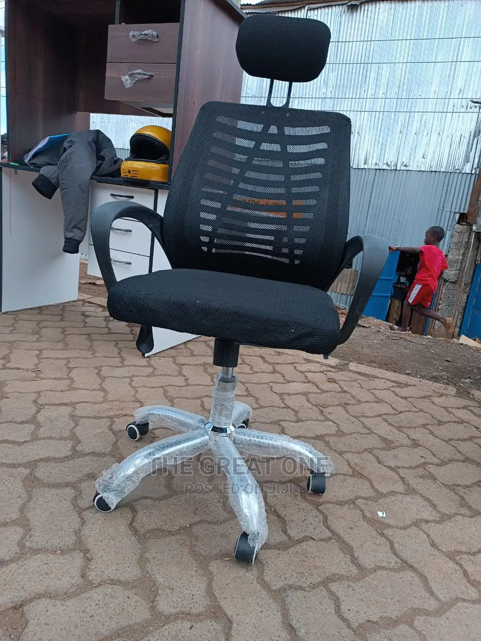 Office Chair Office Chair