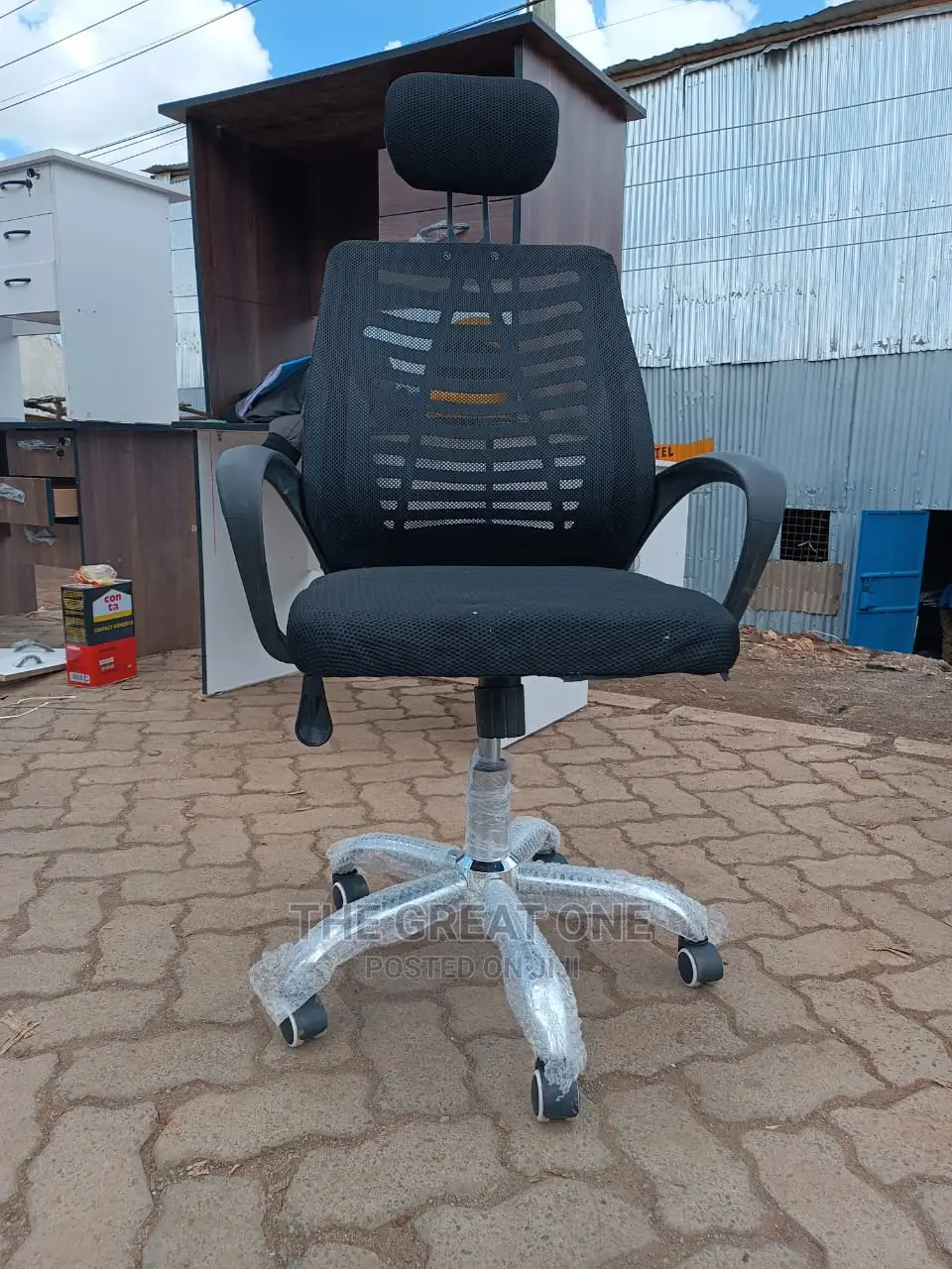 Office Chair Office Chair