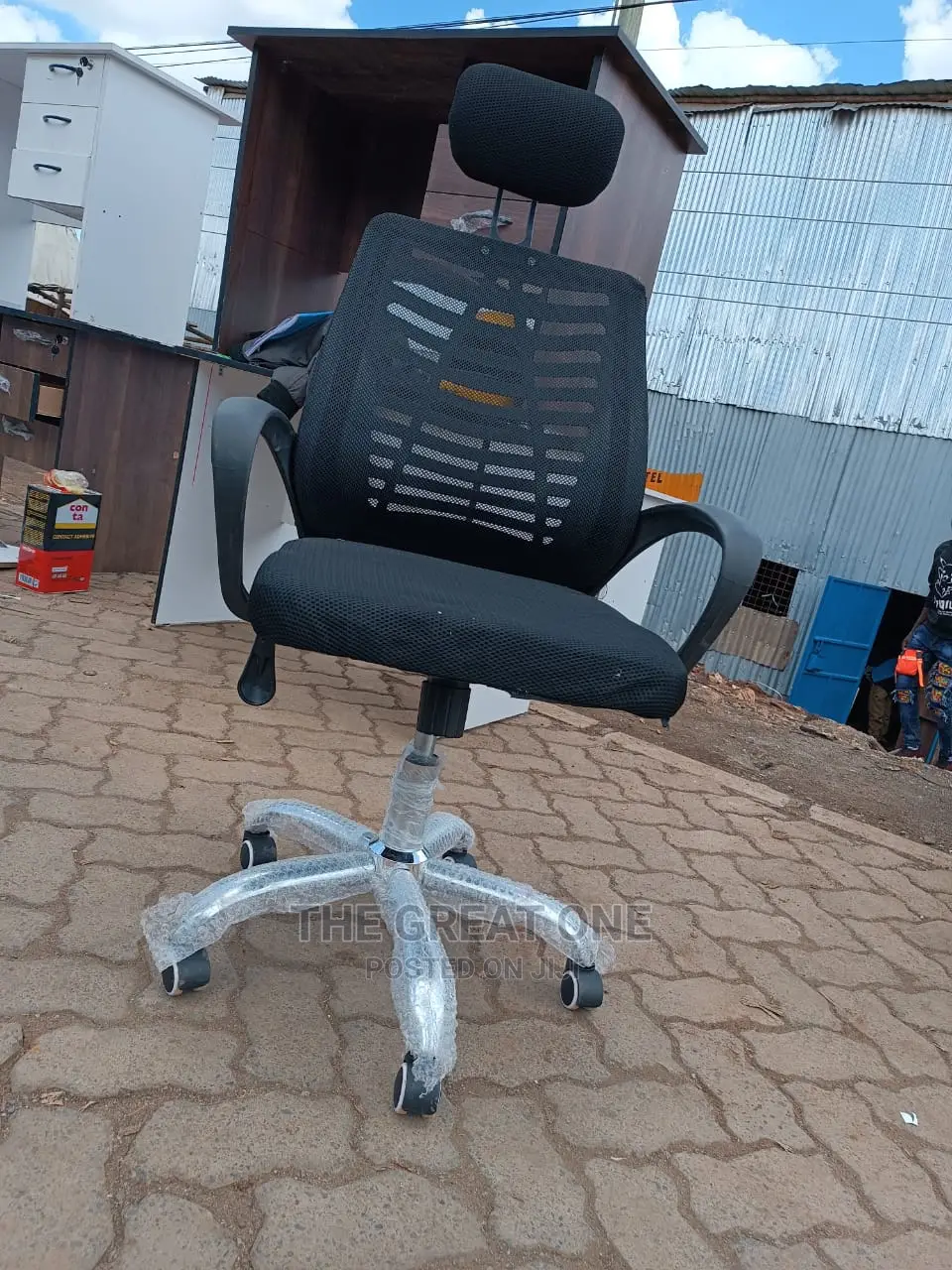 Office Chair Office Chair