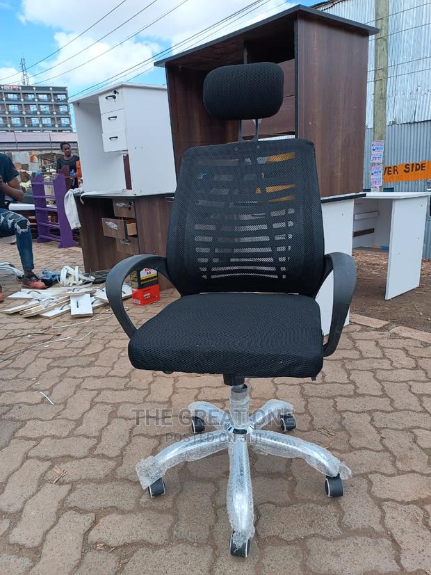 Office Chair Office Chair