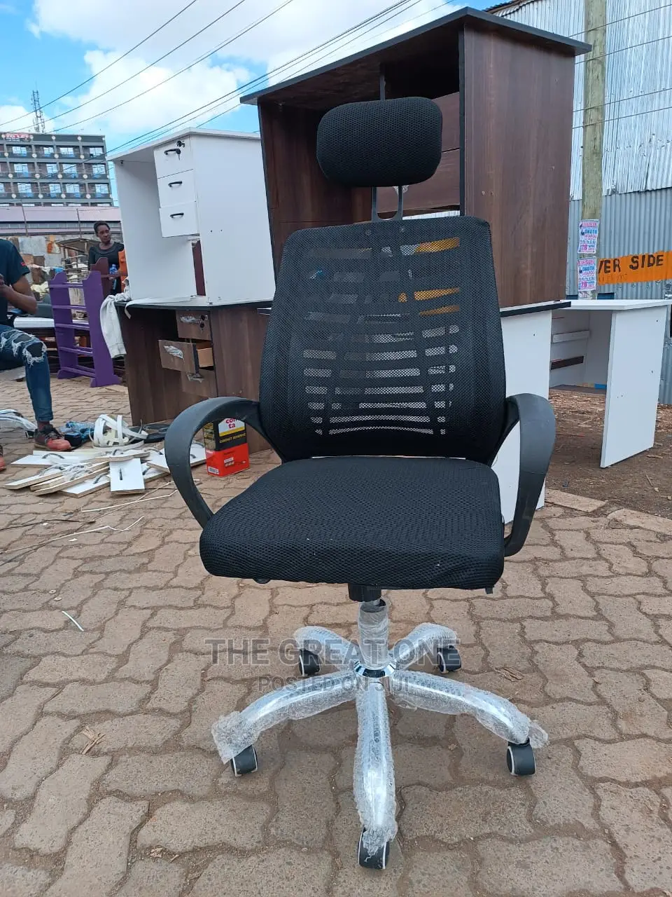 Office Chair Office Chair