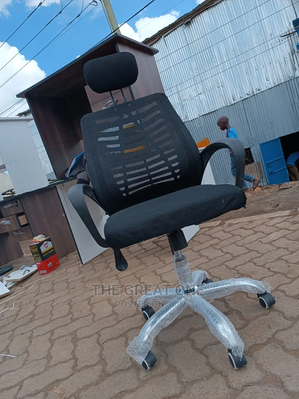 Office Chair Office Chair