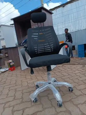 Office Chair Office Chair