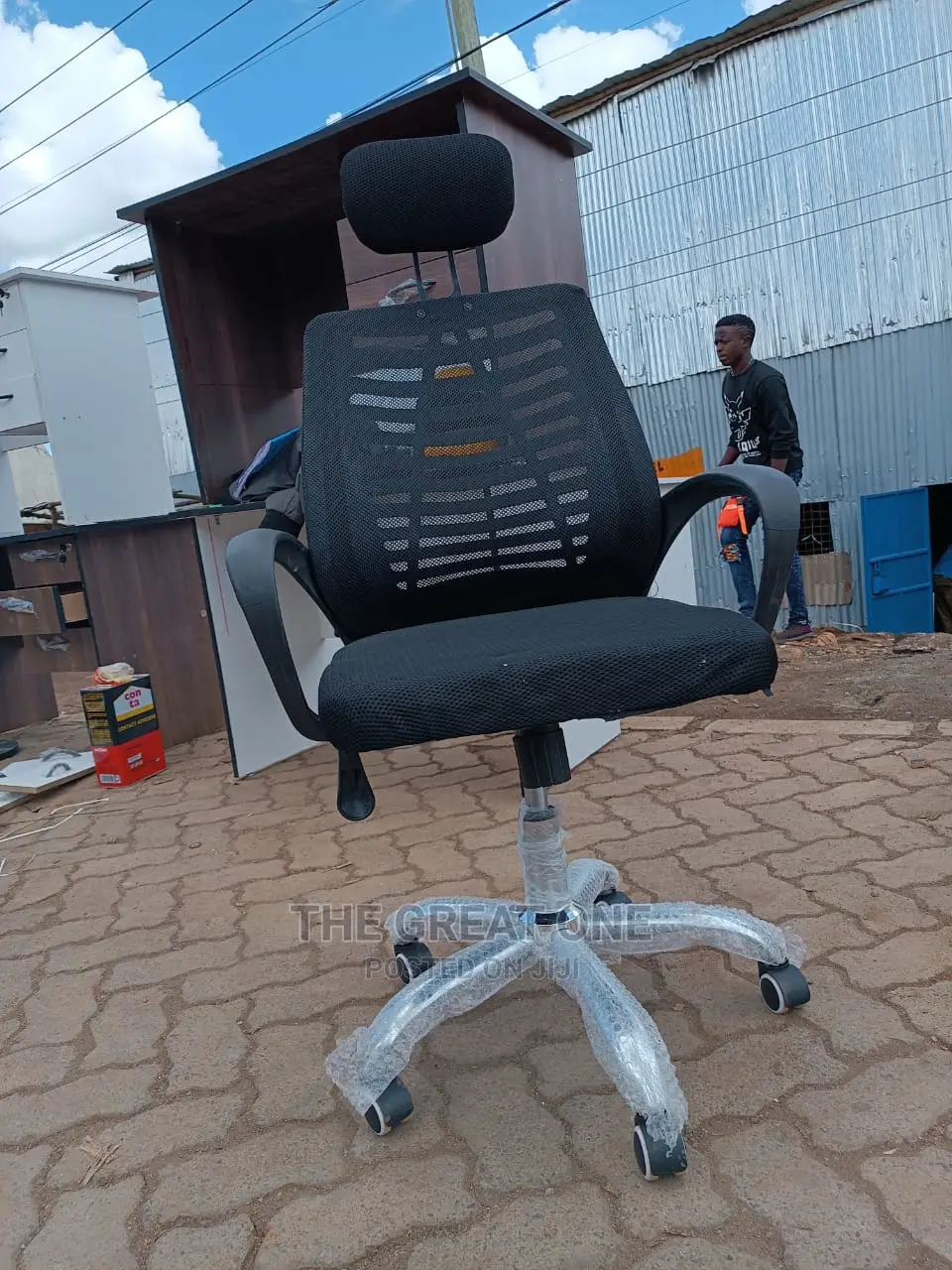 Office Chair Office Chair