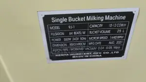 One Cow Milking Machine