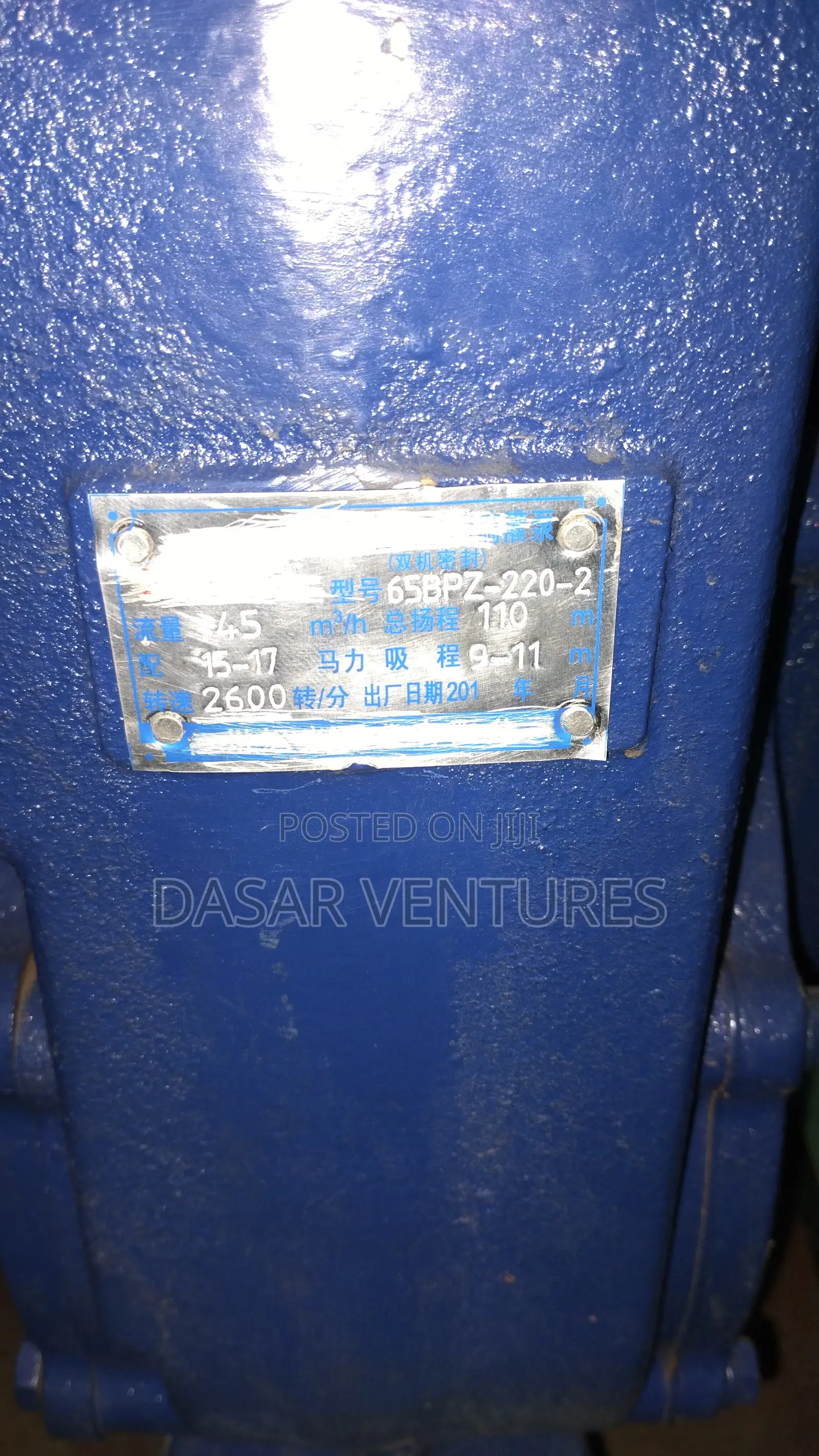 Jd Water Pump Machine