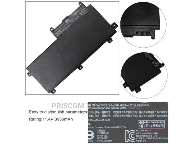 CI03XL Battery for HP Probook 640 G2 645 G2 650 G2 655 G2 8