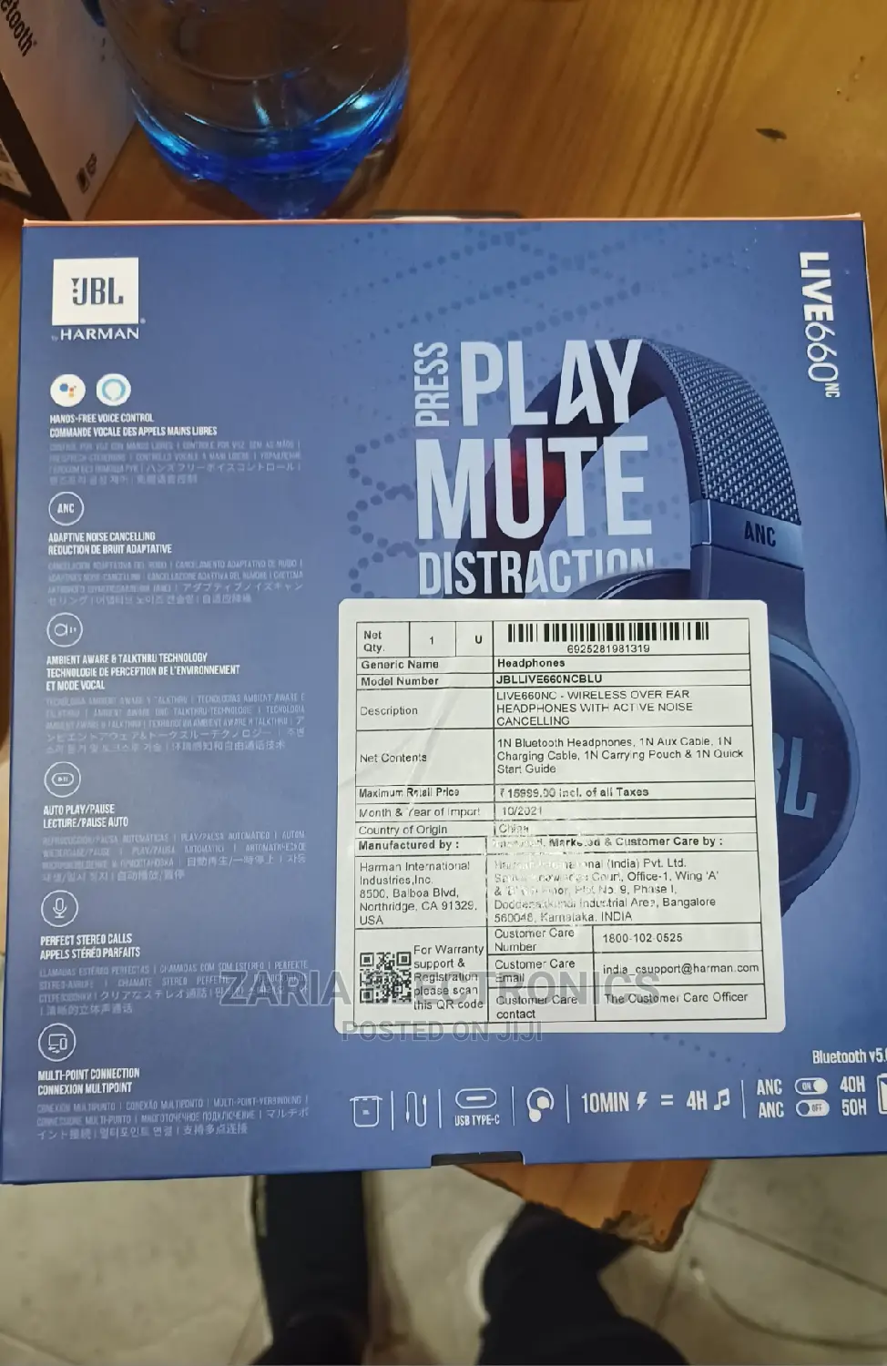 JBL Wireless Headphone Live 660nc