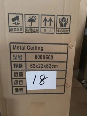 Aluminium Metal Ceiling 600*600mm (Price Per Sqm)