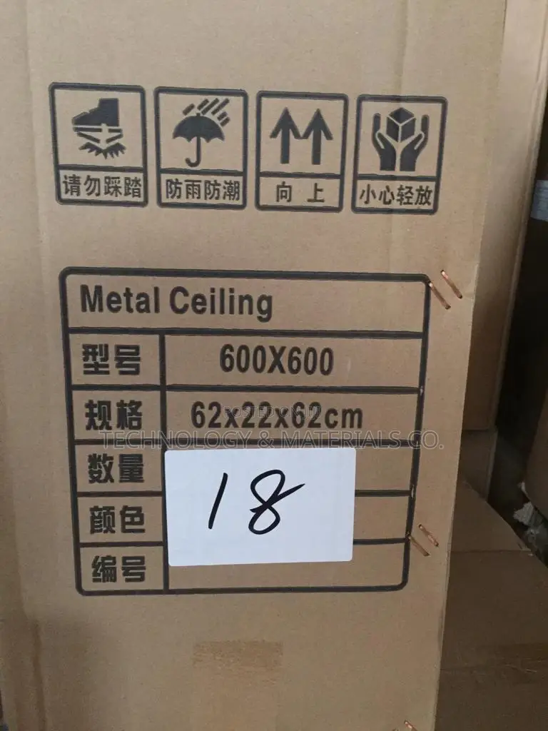Aluminium Metal Ceiling 600*600mm (Price Per Sqm)