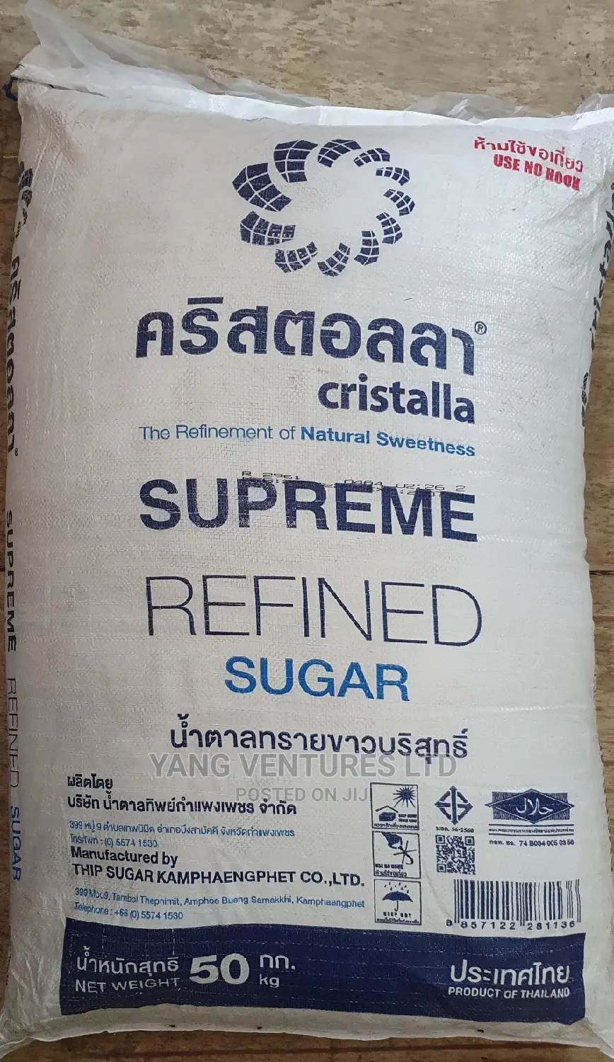 50kg White Refined Industrial Sugar