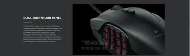 Logitech G600 MMO Gaming Mouse - main view