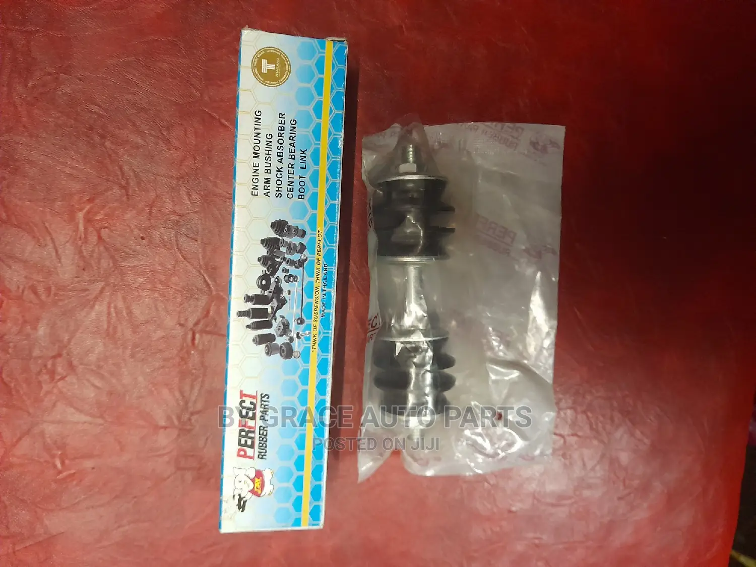 Suspension Link