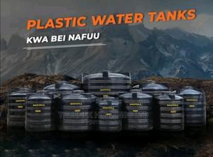 Plastic Water Tanks Kenya - main view