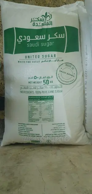 50kg White Refined Industrial Sugar
