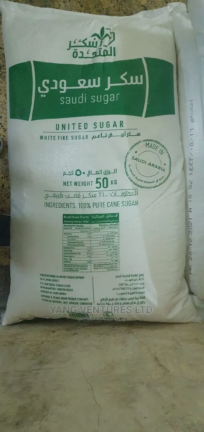 50kg White Refined Industrial Sugar
