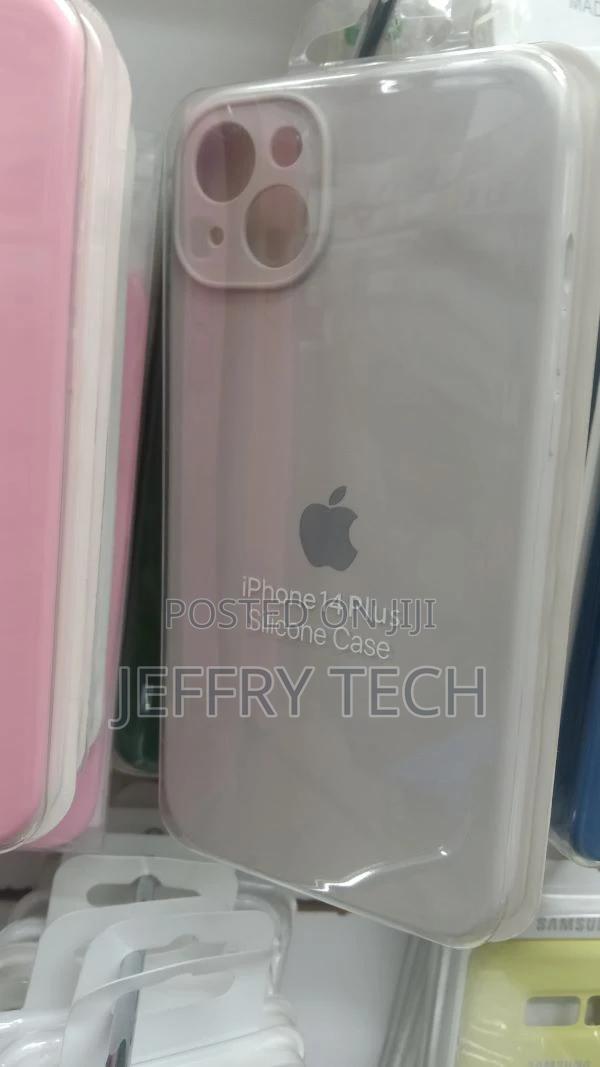 Silicone Case iPhone 14 Plus Silicone Cover Beige - thumbnail 2