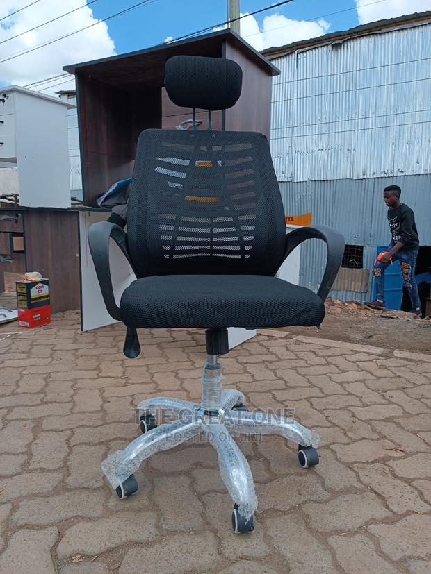 Office Chair Office Chair