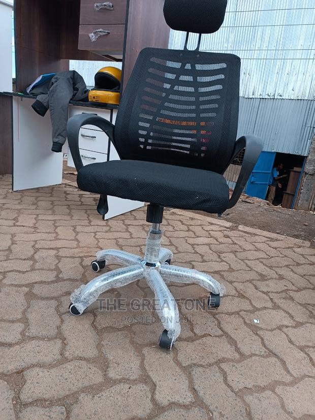 Office Chair Office Chair