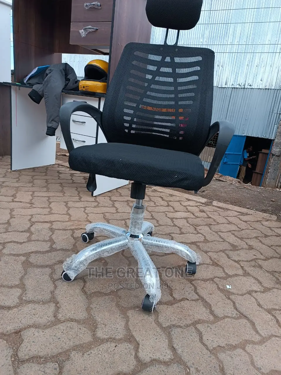 Office Chair Office Chair
