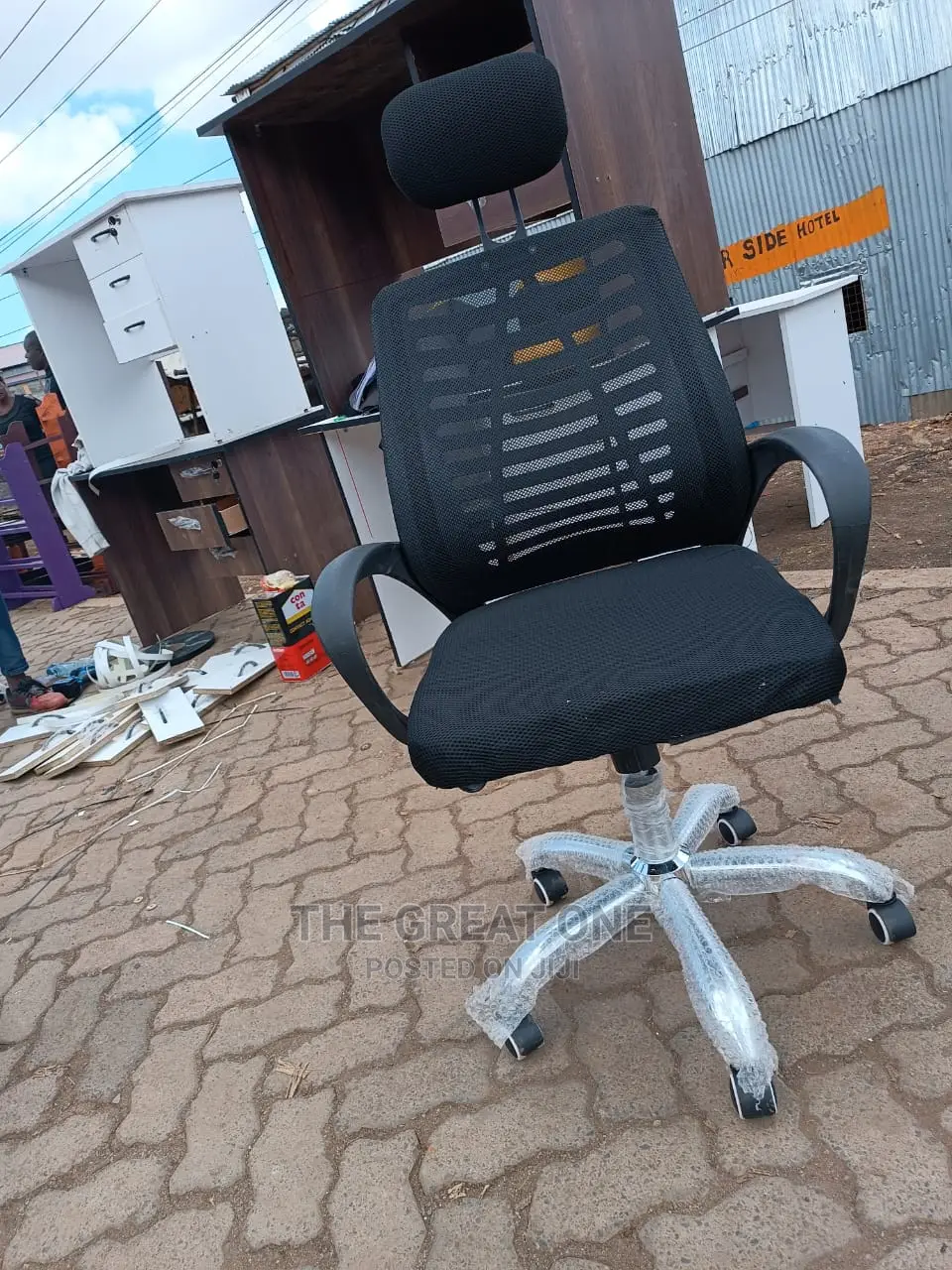 Office Chair Office Chair