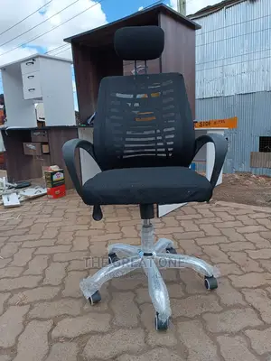 Office Chair Office Chair
