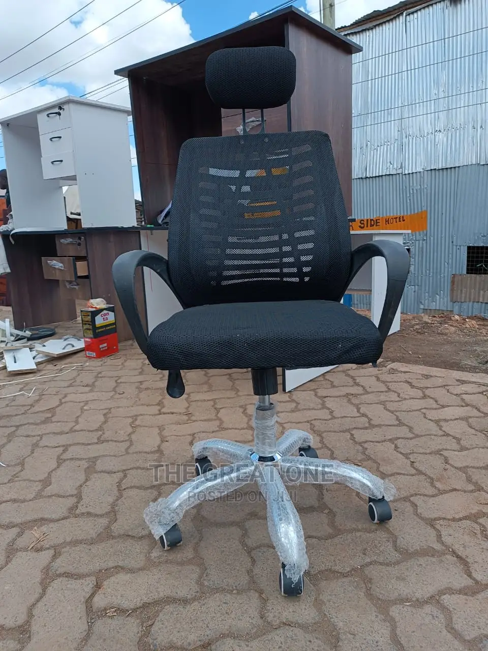 Office Chair Office Chair