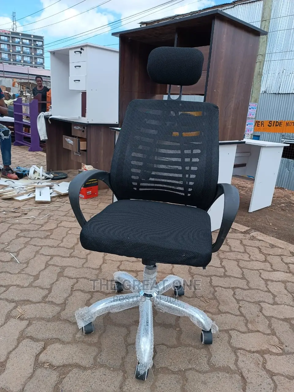 Office Chair Office Chair