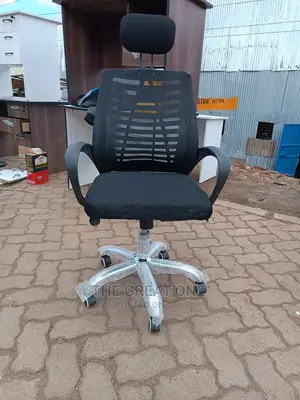 Office Chair Office Chair