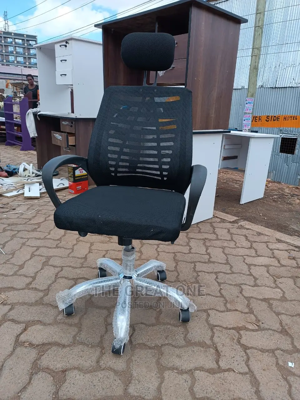 Office Chair Office Chair
