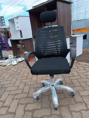 Office Chair Office Chair