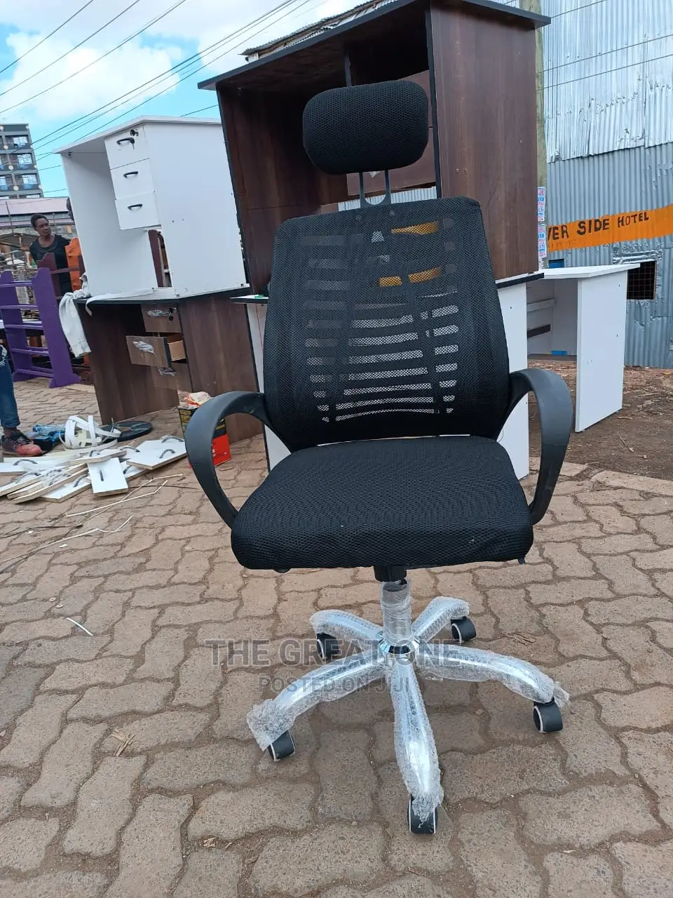 Office Chair Office Chair