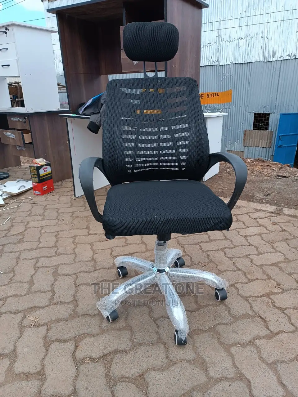 Office Chair Office Chair