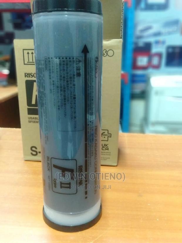 Risography Ink - F2 Type(Original) - main view