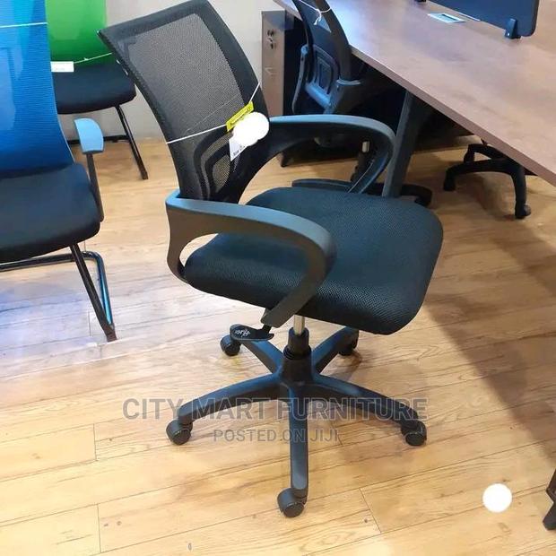 Mesh Office Chair - main view