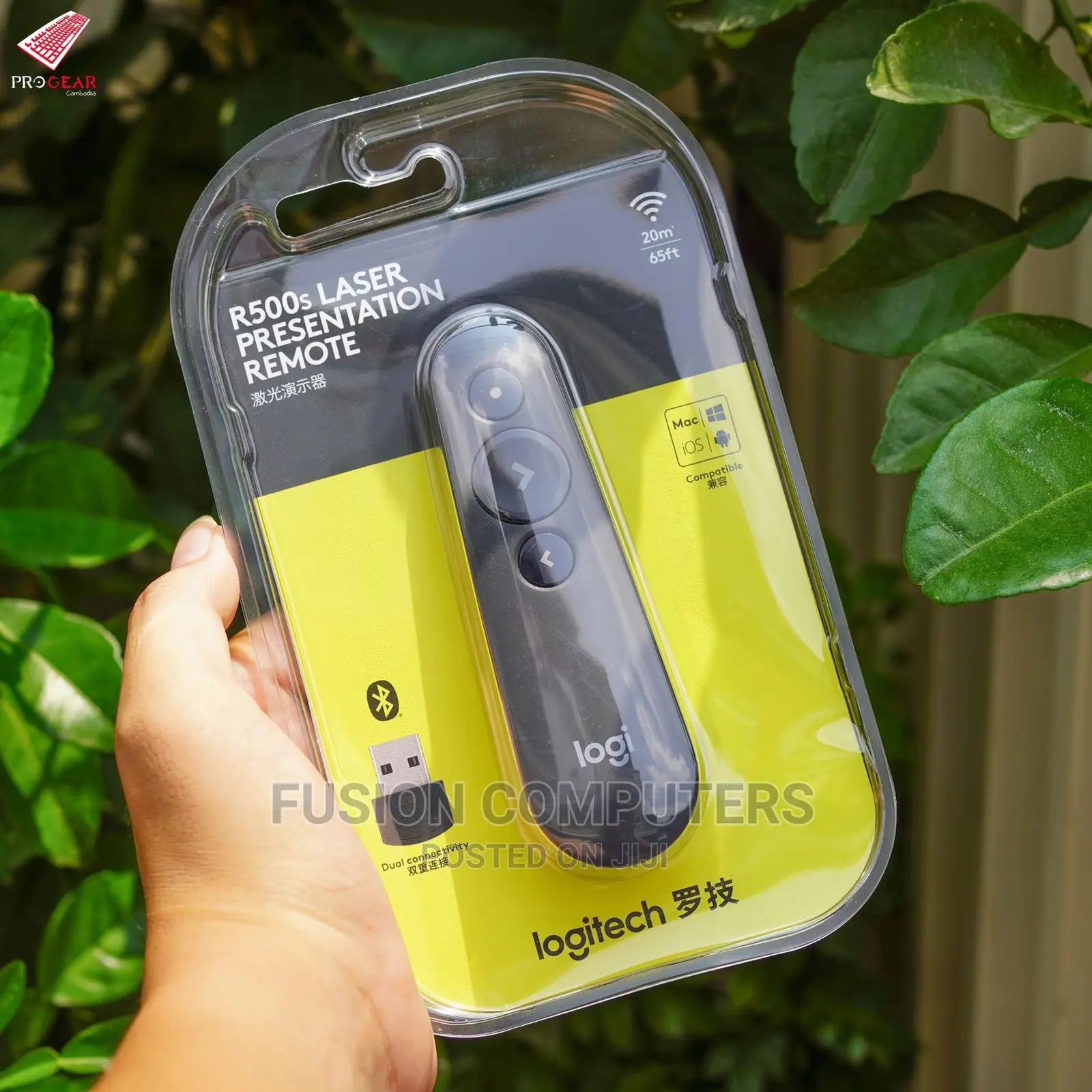 Logitech R500s Projector Presentation Remote