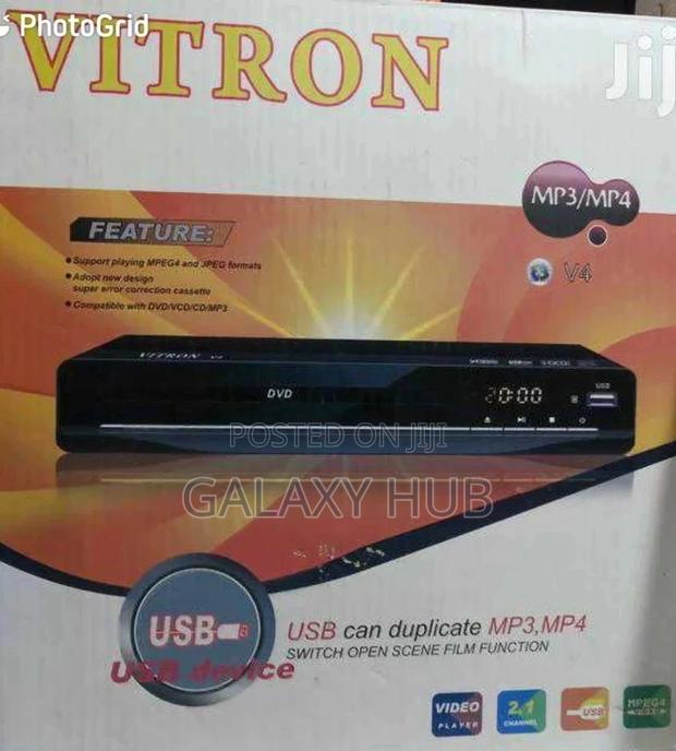 Vitron DVD Player - main view